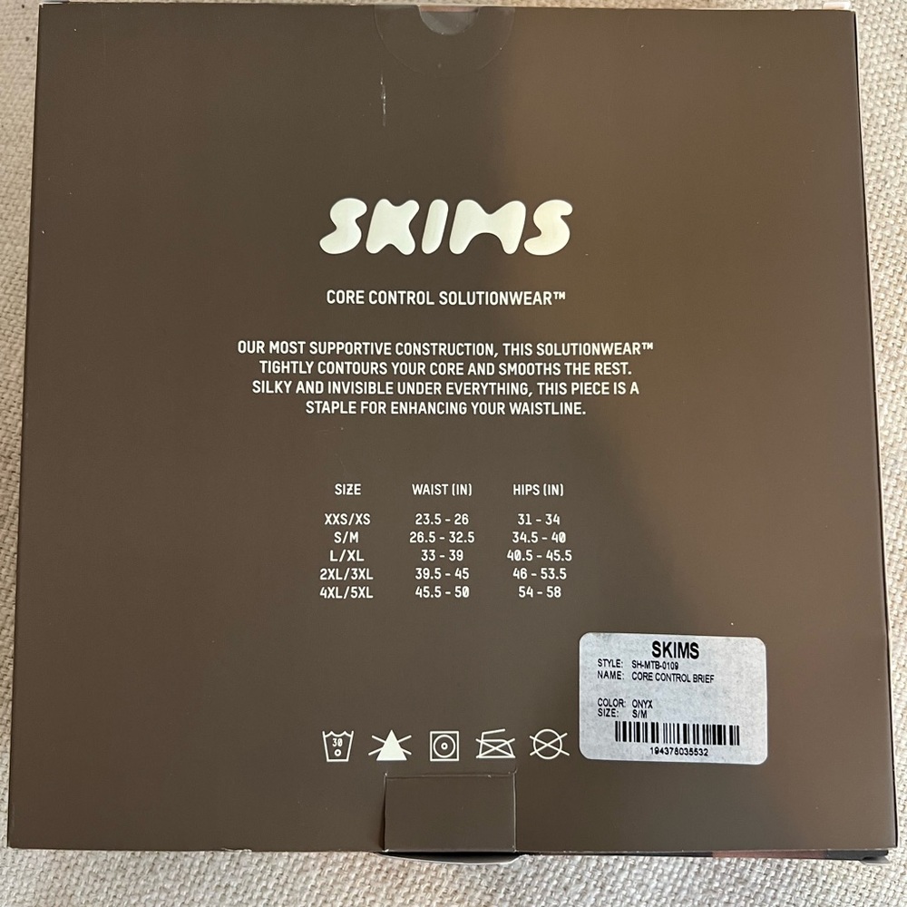 4 Assorted SKIMS $100 (Bralette, Control Briefs, etc) - Picture 8 of 16